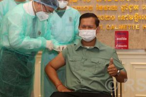 Virus Outbreak Cambodia