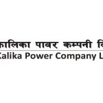 Kalika Power Company Earns Rs 110